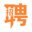 公司招聘